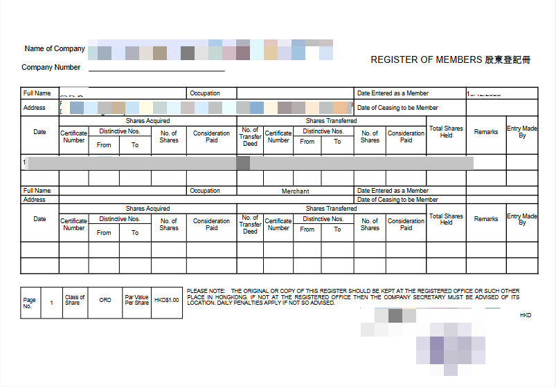Legal Representative Certificate (China - Hong Kong)