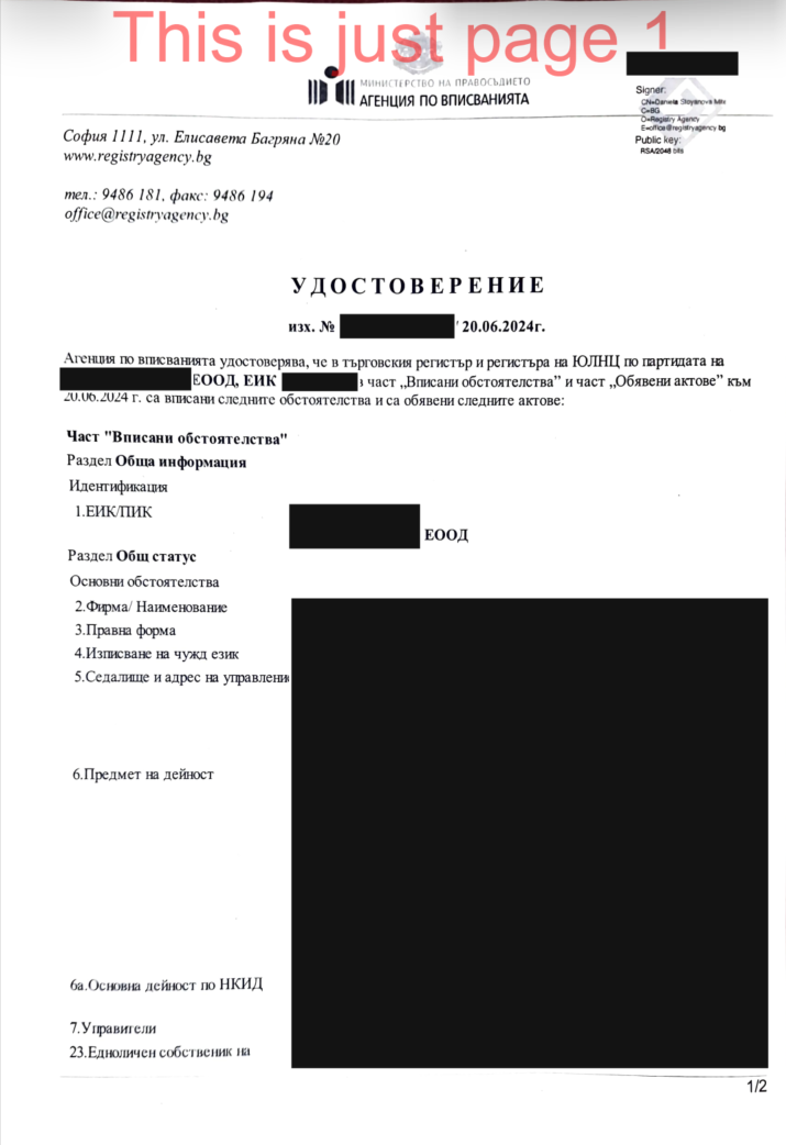 BG first choice VAT document